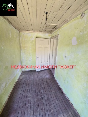 ������� ���� | Imot.bg � ����� ������ 6