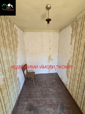 ������� ���� | Imot.bg � ����� ������ 8