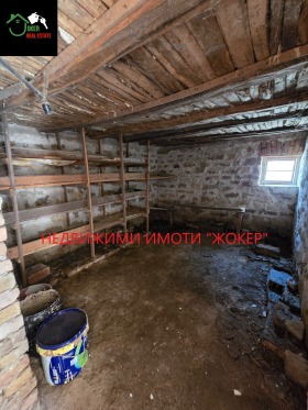 ������� ���� | Imot.bg � ����� ������ 7