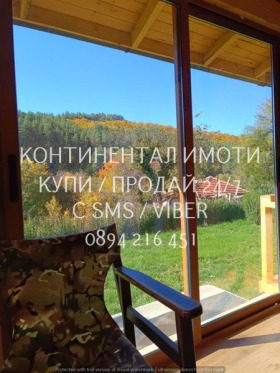 ������� ���� | Imot.bg � ����� ������ 4