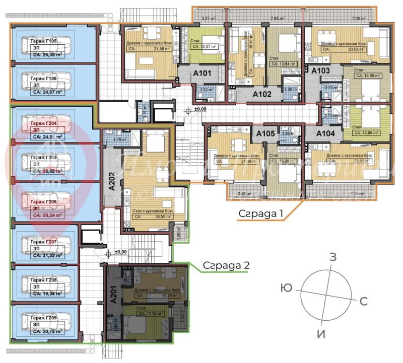 Продава 2-СТАЕН, гр. София, Павлово, снимка 4 - Aпартаменти - 47545939