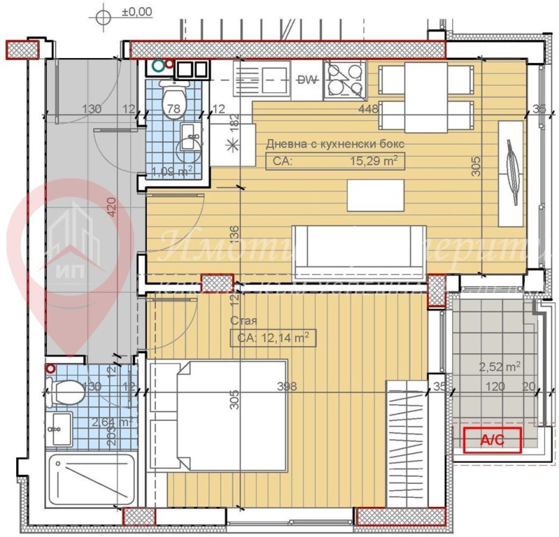 Продава 2-СТАЕН, гр. София, Павлово, снимка 5 - Aпартаменти - 47545939