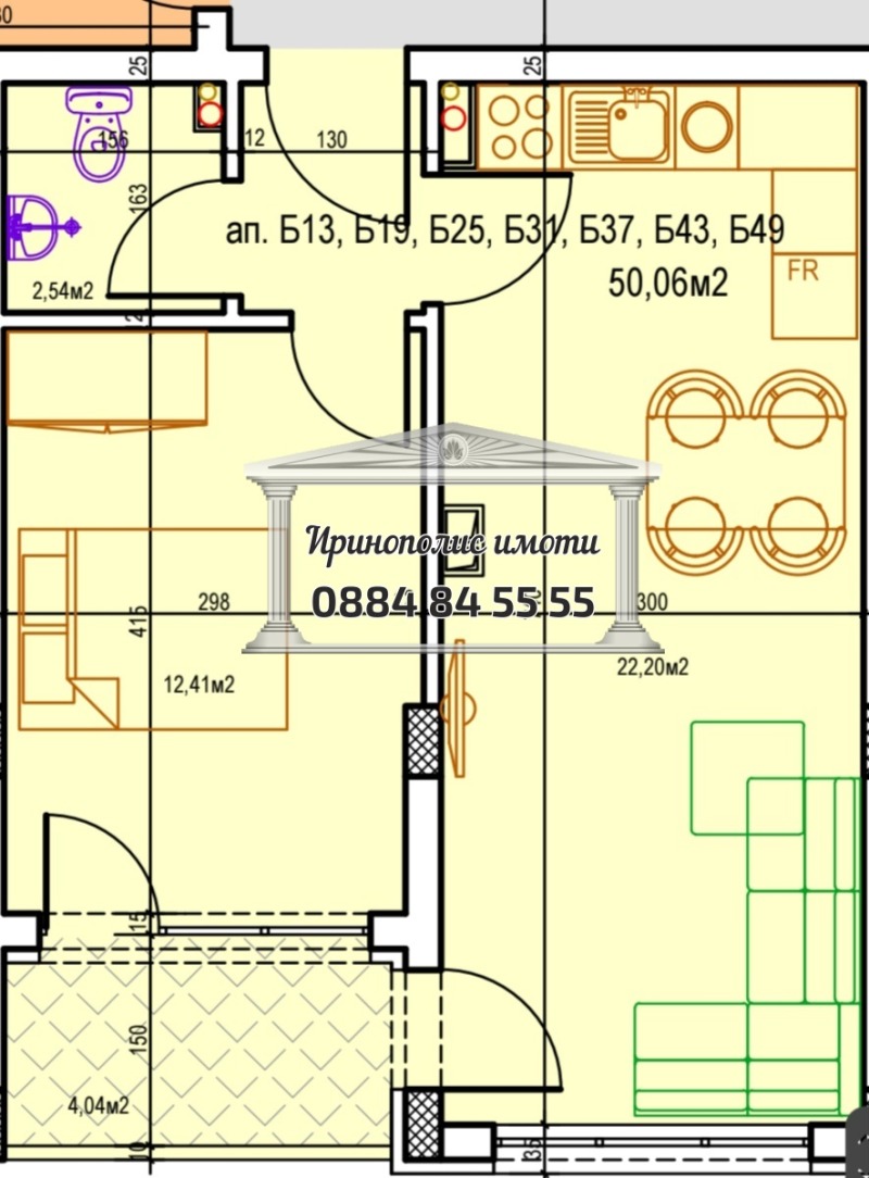 For Sale  1 bedroom Stara Zagora , Tri chuchura - tsentar , 62 sq.m | 56413387 - image [2]