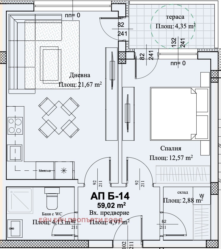 Til salgs  1 soverom Plovdiv , Mladesjki Halm , 68 kvm | 97509144 - bilde [3]