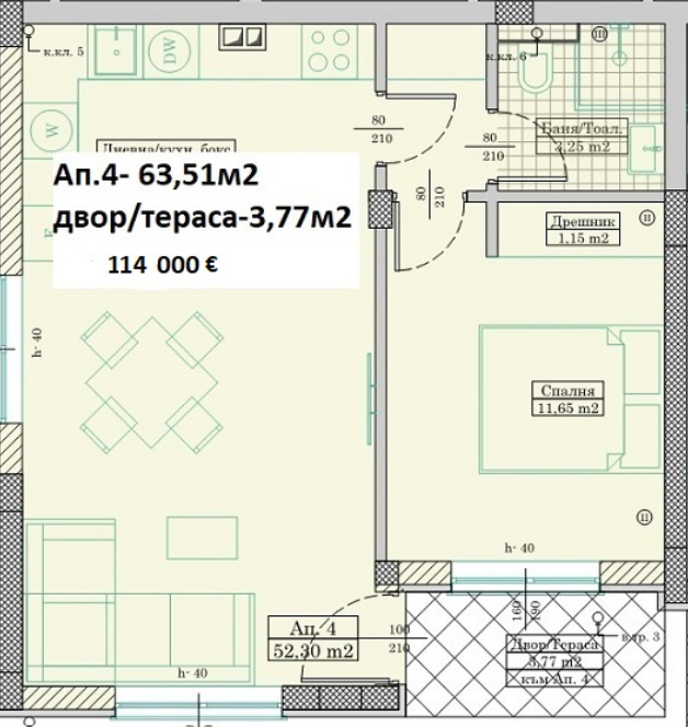 Продава 2-СТАЕН, гр. Варна, м-т Пчелина, снимка 4 - Апартаменти - 54067562