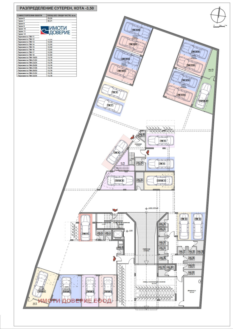 Eladó  2 hálószobás Sofia , Ljulin 6 , 108 négyzetméter | 69692944 - kép [5]