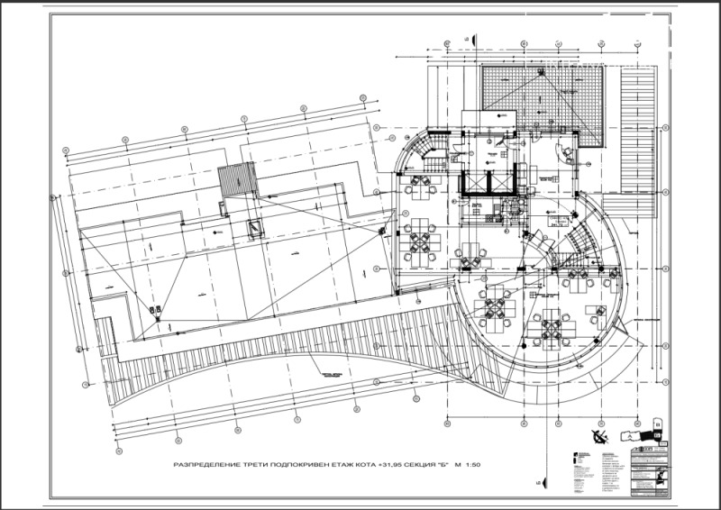 Na prodej  Kancelář Sofia , Chadži Dimitar , 626 m2 | 80418506 - obraz [16]