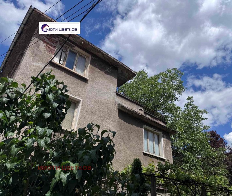 Продава ЕТАЖ ОТ КЪЩА, град Враца, Център • 250000 лв. • 80472247 — Holmes.bg