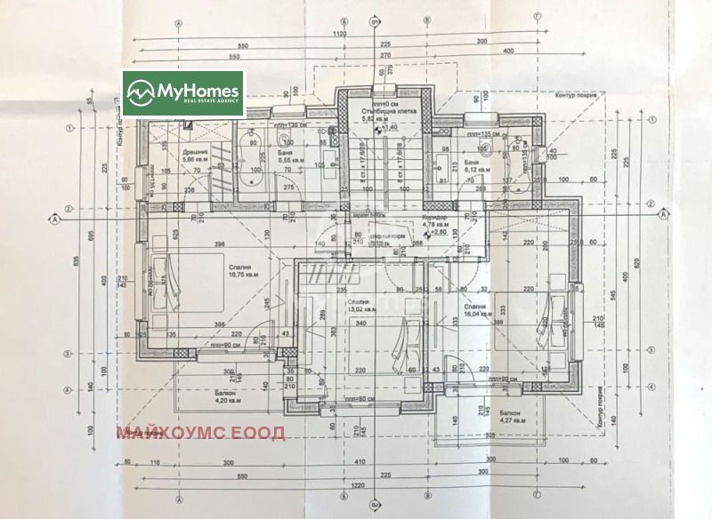 Продава КЪЩА, гр. София, Обеля, снимка 2 - Къщи - 47966037