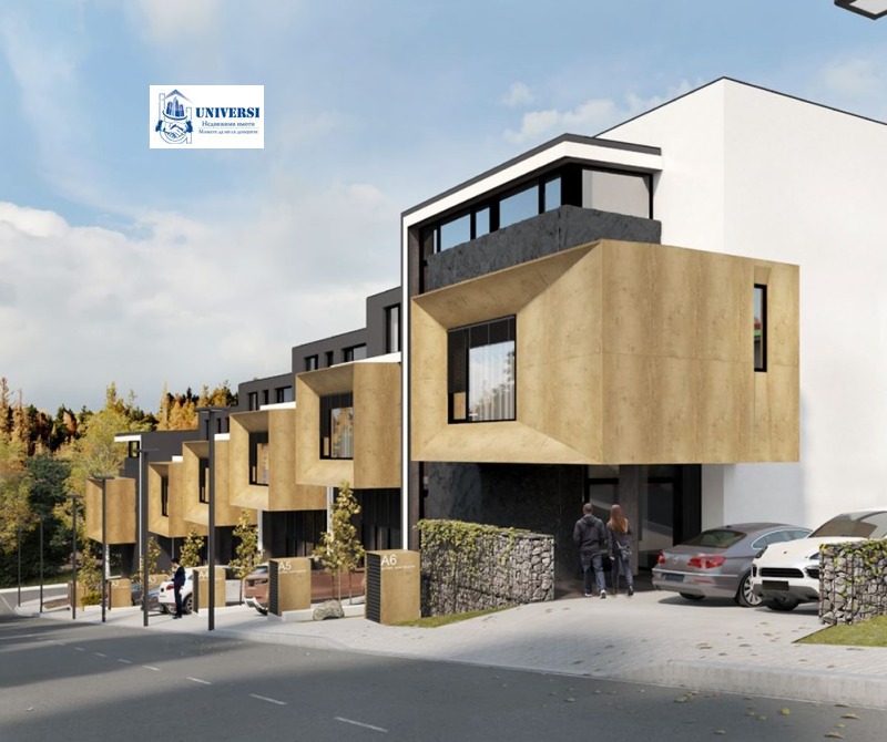 Zu verkaufen  Haus Sofia , w.z.Kinozentara 3 tschast , 280 qm | 94770119