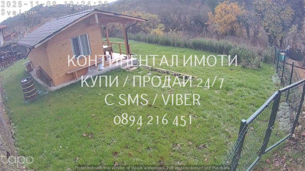 Продава ВИЛА, с. Свежен, област Пловдив, снимка 10 - Вили - 55403342