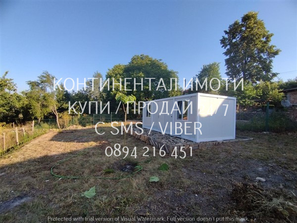 Продава ВИЛА, с. Свежен, област Пловдив, снимка 9 - Вили - 55403342