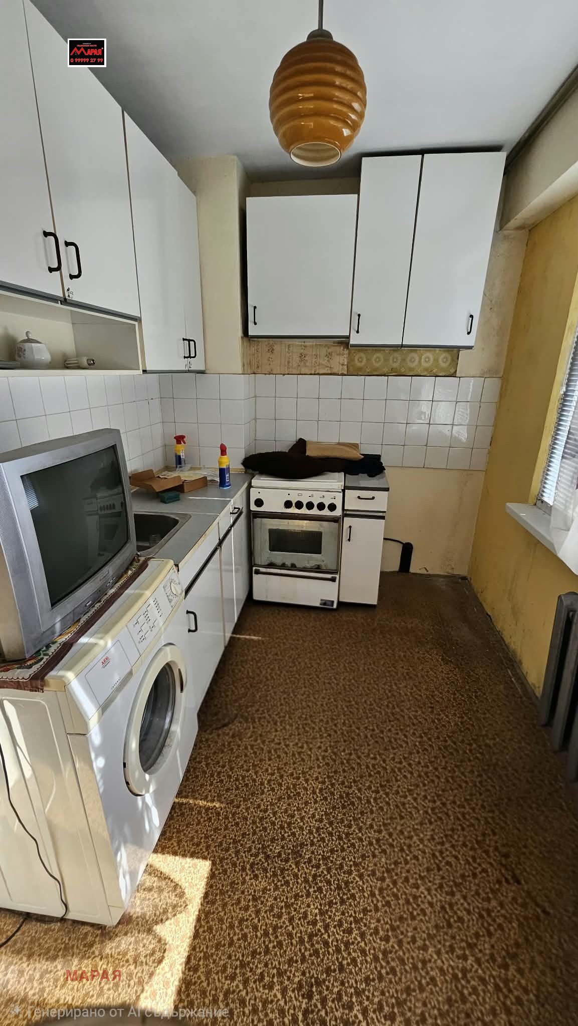 Продава 1-СТАЕН, гр. Русе, Възраждане, снимка 8 - Апартаменти - 56116049