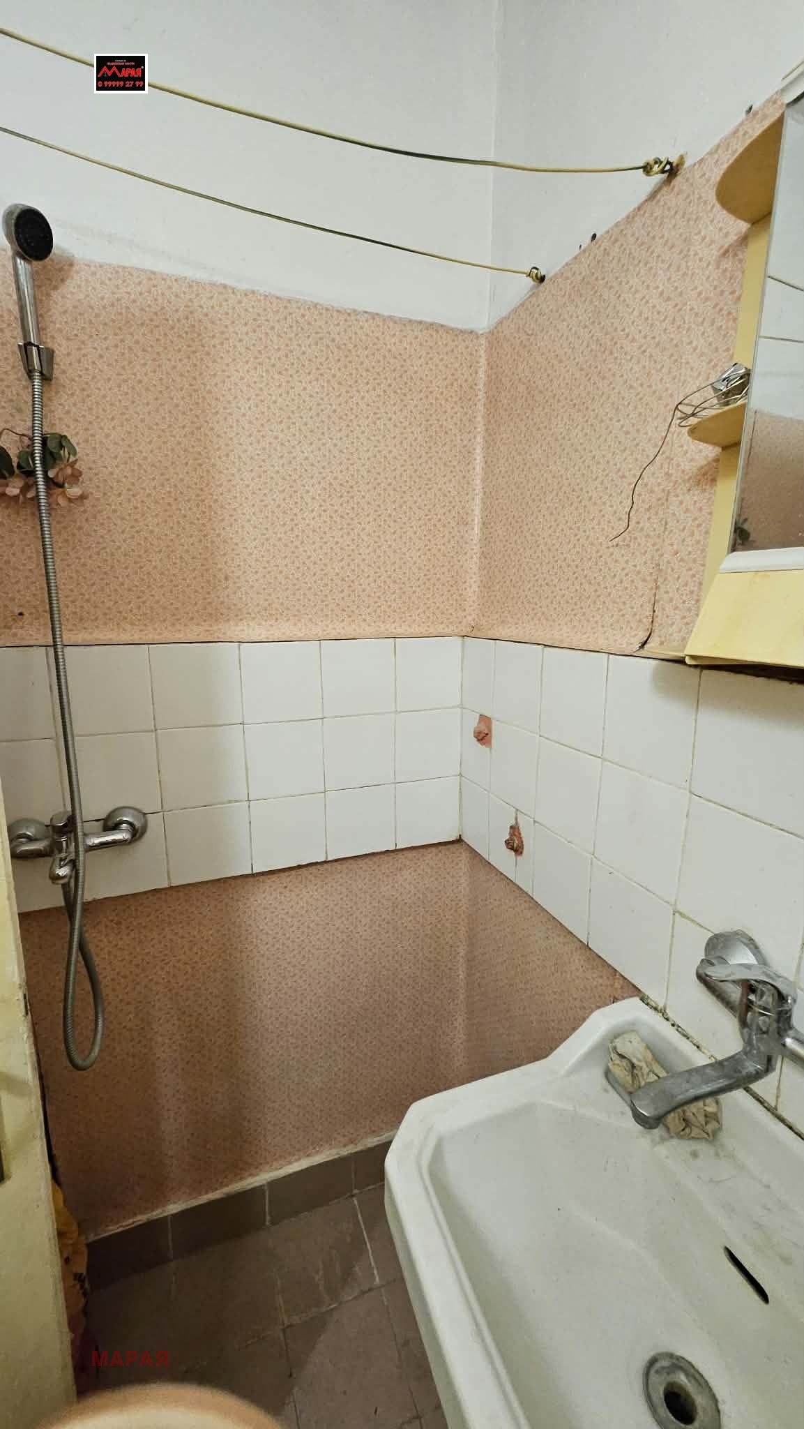 Продава 1-СТАЕН, гр. Русе, Възраждане, снимка 12 - Апартаменти - 56116049