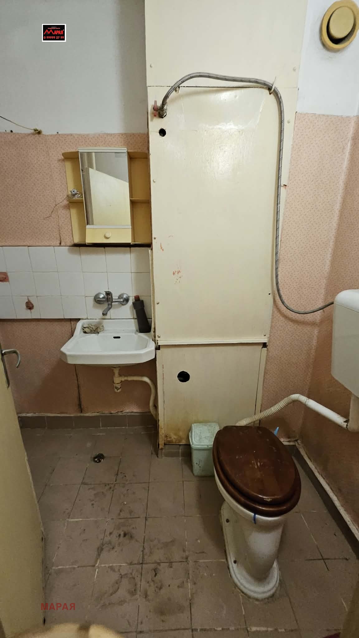 Продава 1-СТАЕН, гр. Русе, Възраждане, снимка 10 - Апартаменти - 56116049