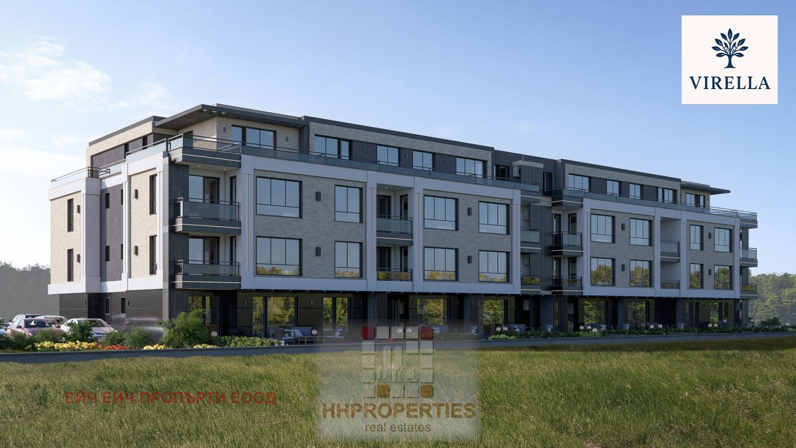 Продава 2-СТАЕН, гр. Пловдив, Младежки Хълм, снимка 2 - Апартаменти - 50860173