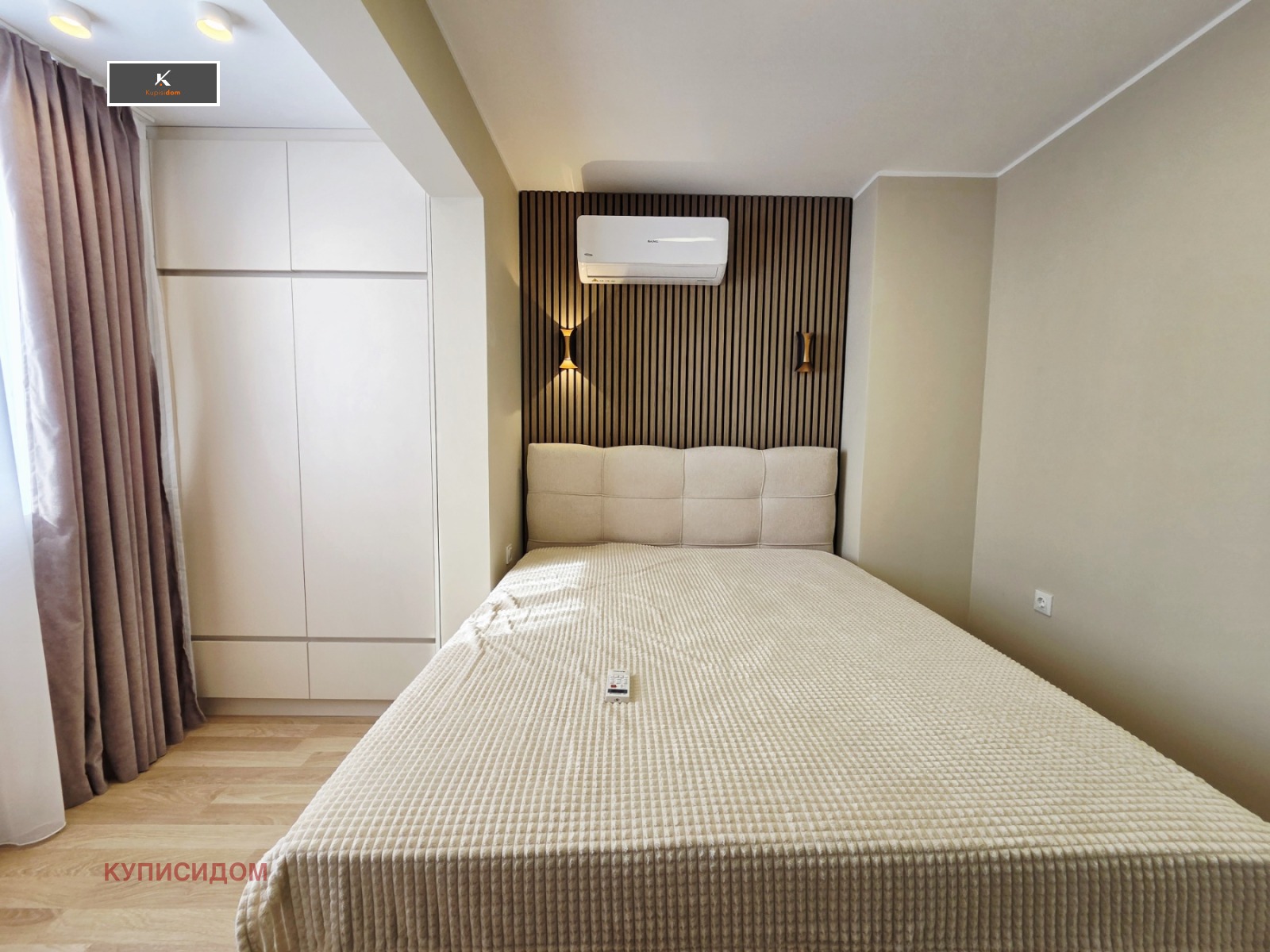 Продава 2-СТАЕН, гр. Стара Загора, Ремиза, снимка 4 - Апартаменти - 56534240