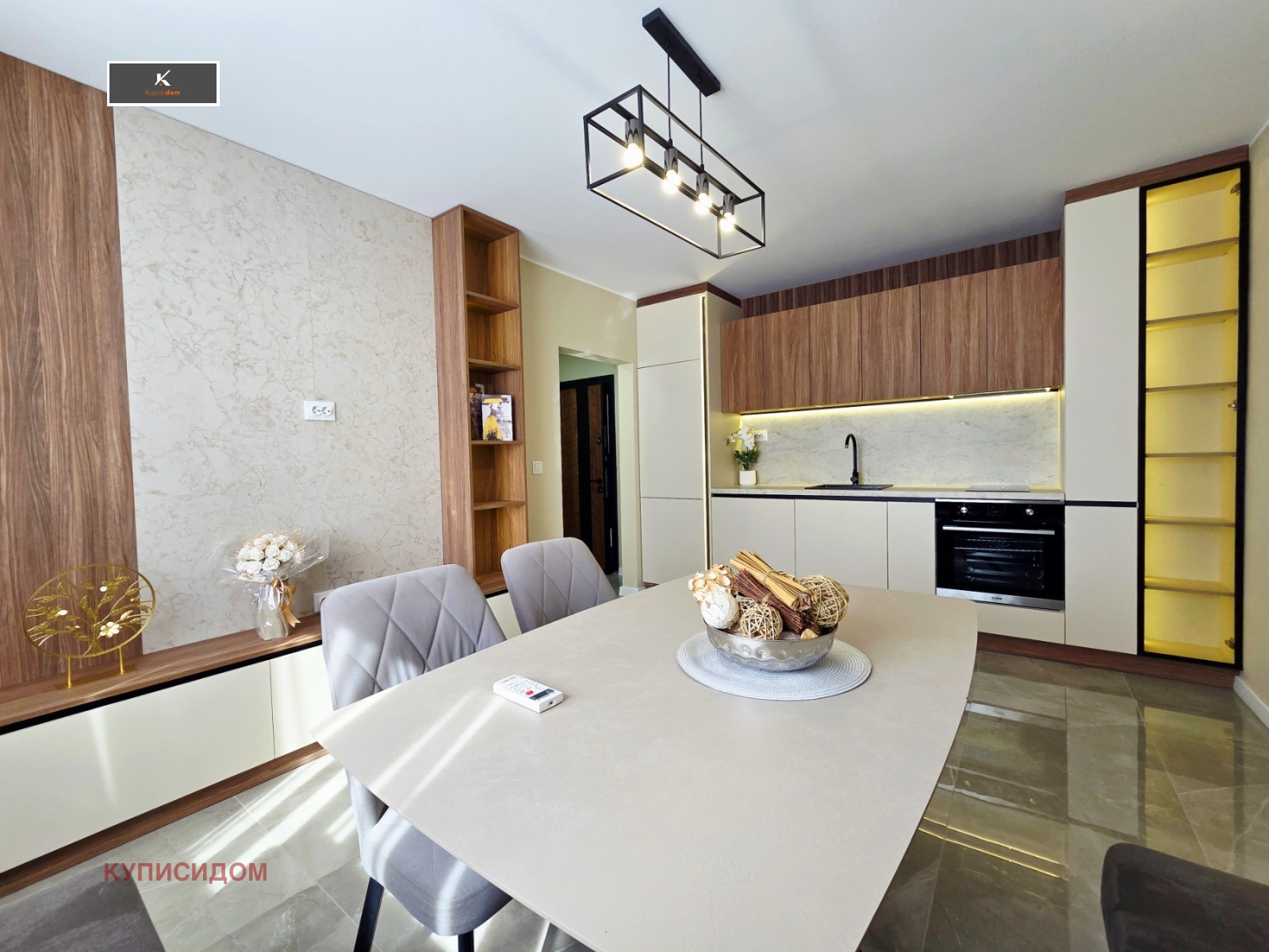 Продава 2-СТАЕН, гр. Стара Загора, Ремиза, снимка 2 - Апартаменти - 56534240