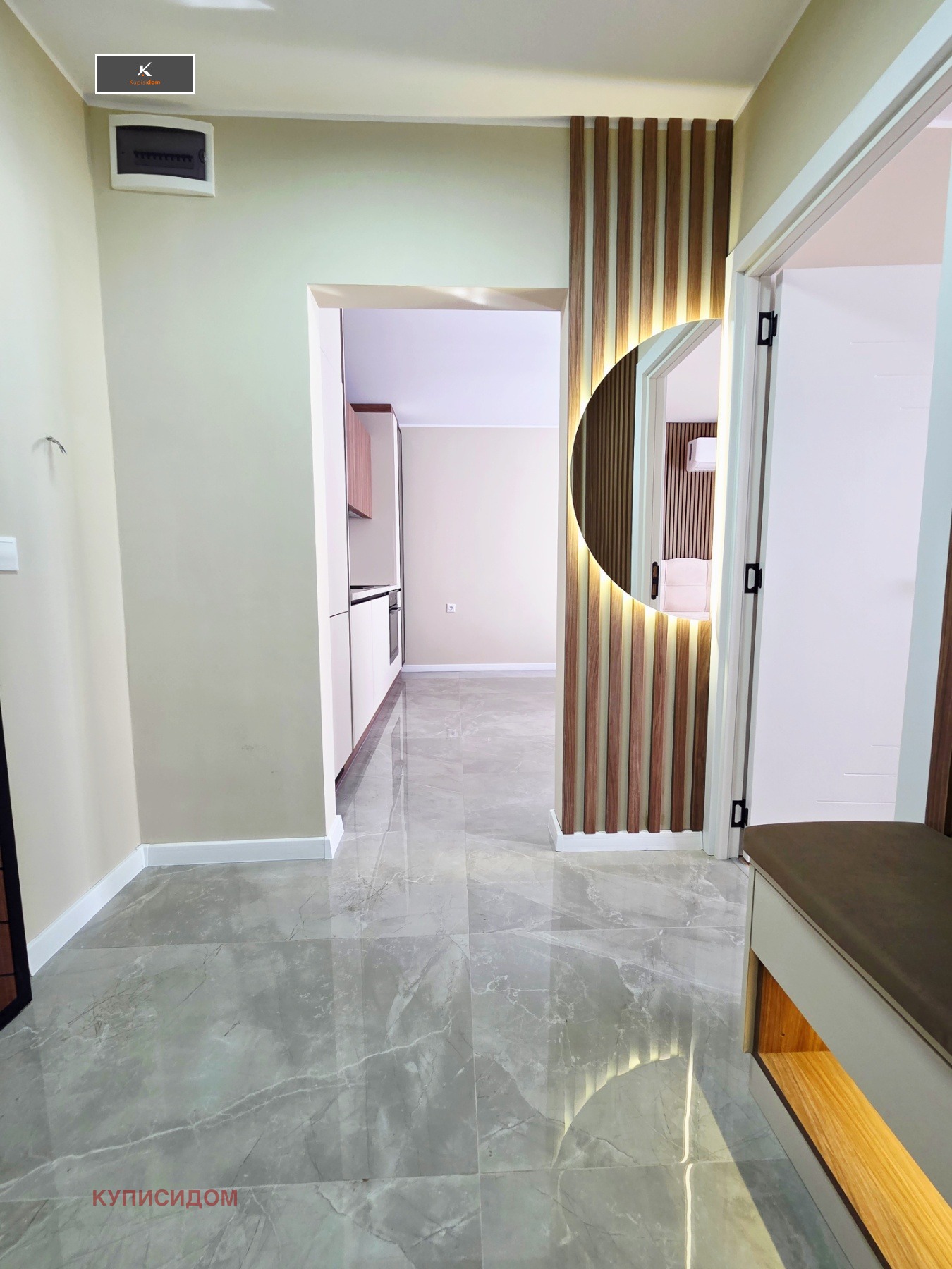 Продава 2-СТАЕН, гр. Стара Загора, Ремиза, снимка 7 - Апартаменти - 56534240