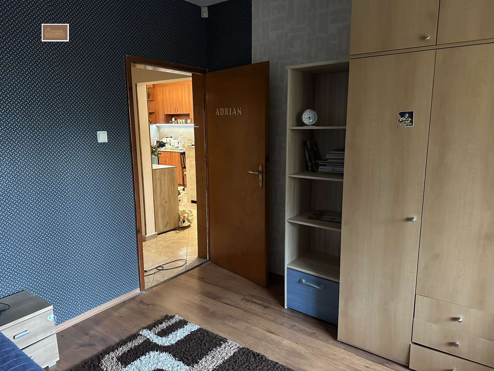 Продава 4-СТАЕН, гр. София, Младост 1А, снимка 12 - Апартаменти - 54697274