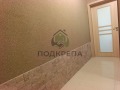 Продава 1-СТАЕН, гр. Пловдив, Тракия, снимка 4