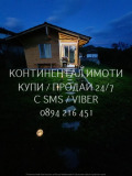 Продава ВИЛА, с. Свежен, област Пловдив, снимка 7