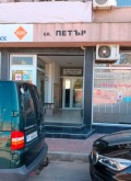 Продава ОФИС, град Русе, Широк център • 73500 € / 143753.51 лв. • 94442430 11