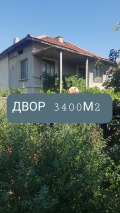 Продава КЪЩА, област Кюстендил, гр. Дупница • 65000 лв. / 33233.97 € • 91768839 16
