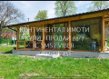 Продава  Вила област Пловдив , с. Свежен , 30 кв.м | 12322981 - изображение [2]