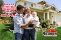 Продава МАГАЗИН, град Русе, Възраждане • 339000 лв. • 48606450 — Holmes.bg