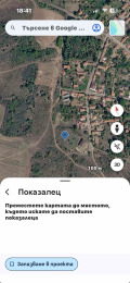 Продава ПАРЦЕЛ, област Стара Загора, с. Яворово • 15000 € • 60228523 1