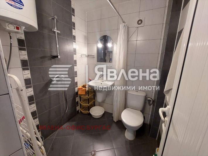 ������� 2-����� | Imot.bg � ����������� 8