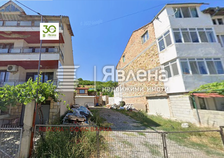 ������� ������ | Imot.bg � ����������� 1