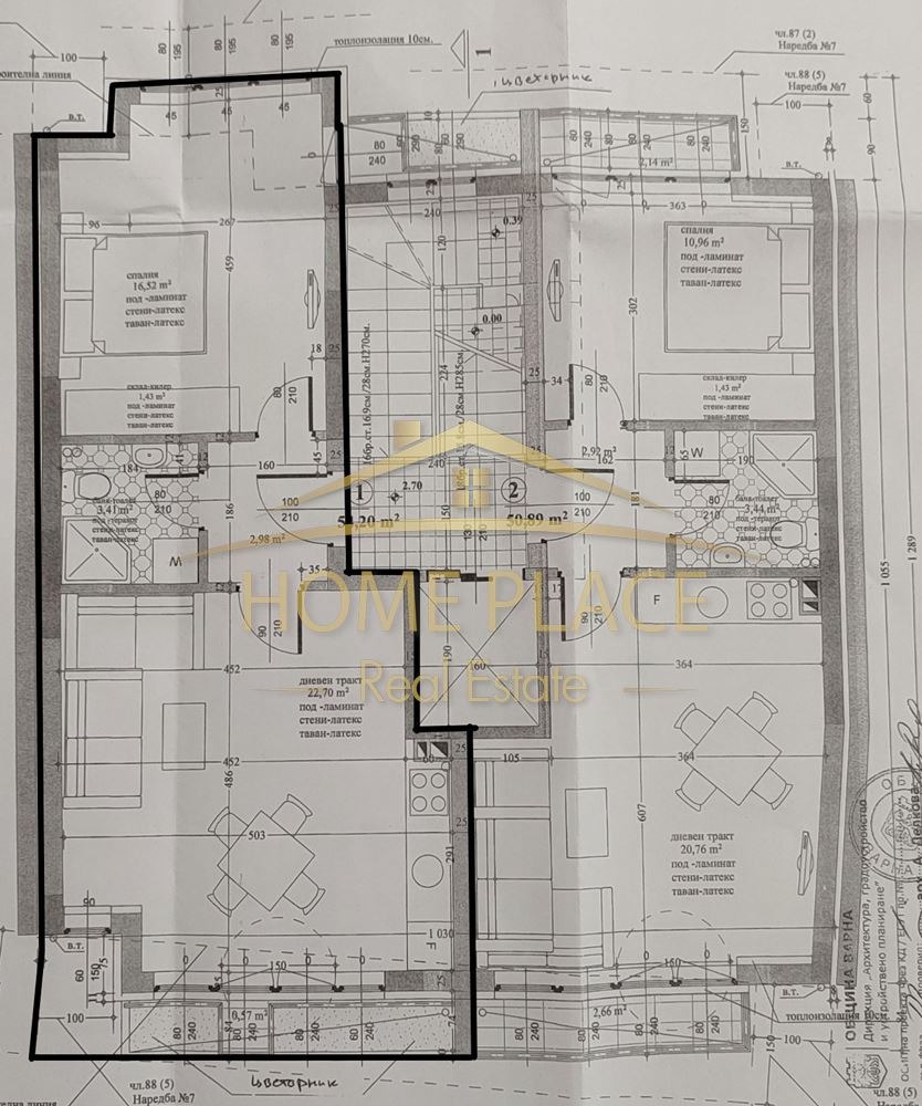 ������� 2-����� | Imot.bg � ����������� 1