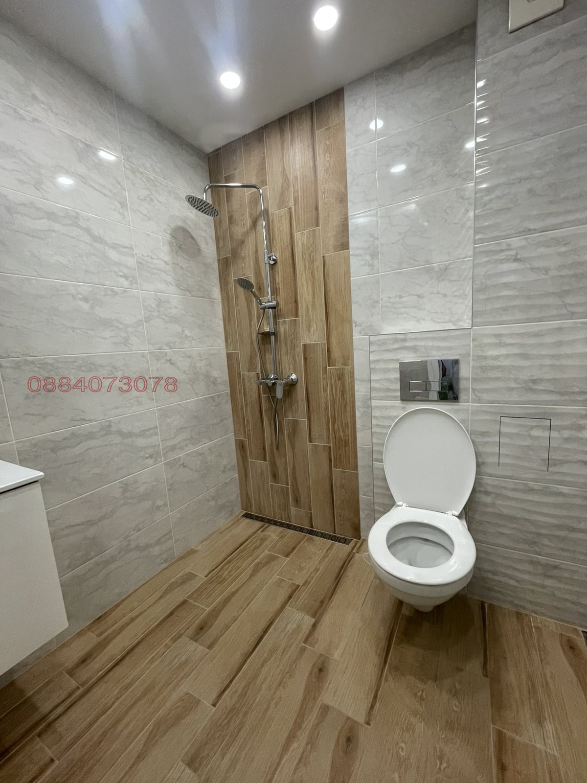 ������� 2-����� | Imot.bg � ����������� 4