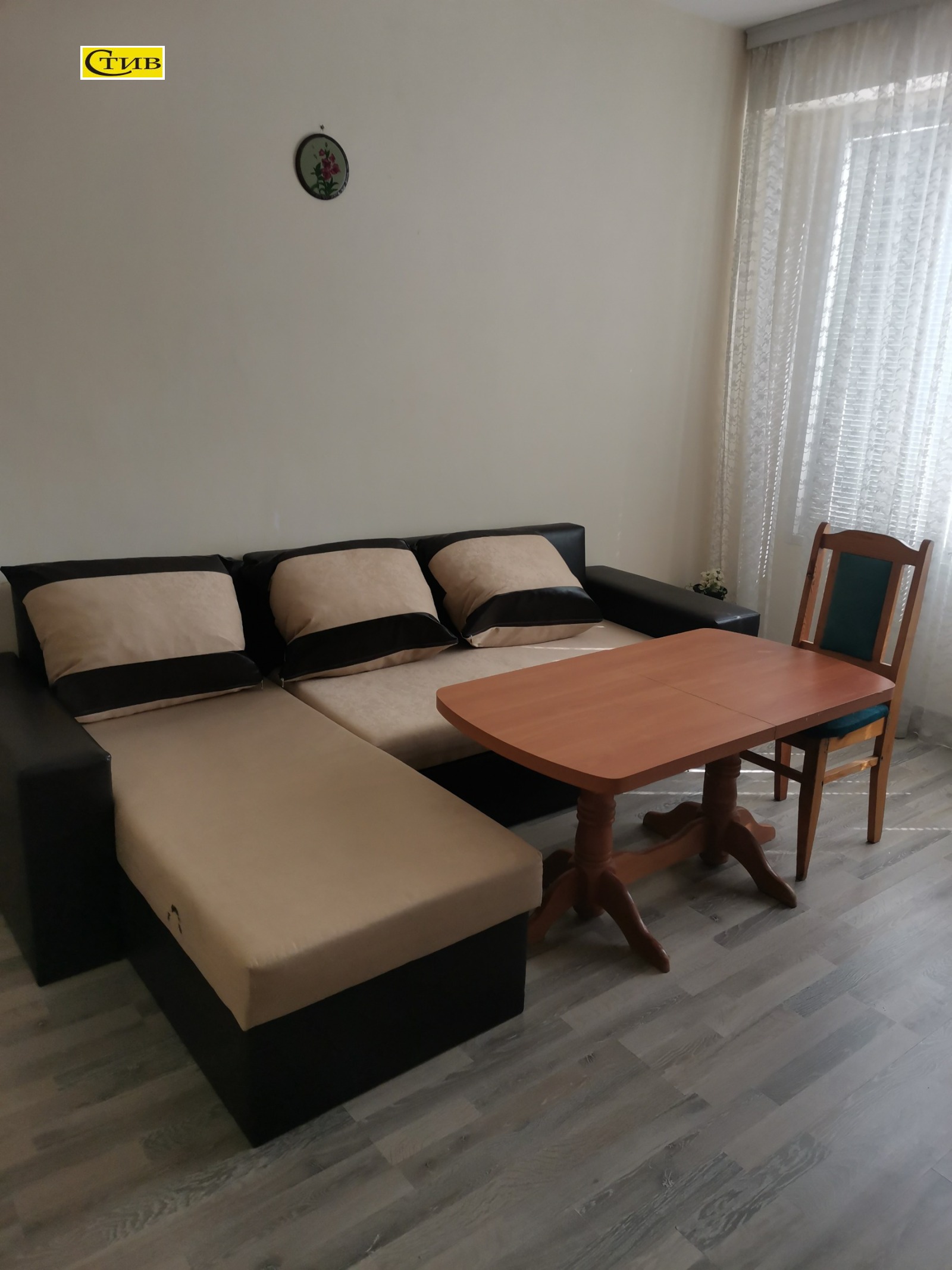 ������� 2-����� | Imot.bg � ����������� 1