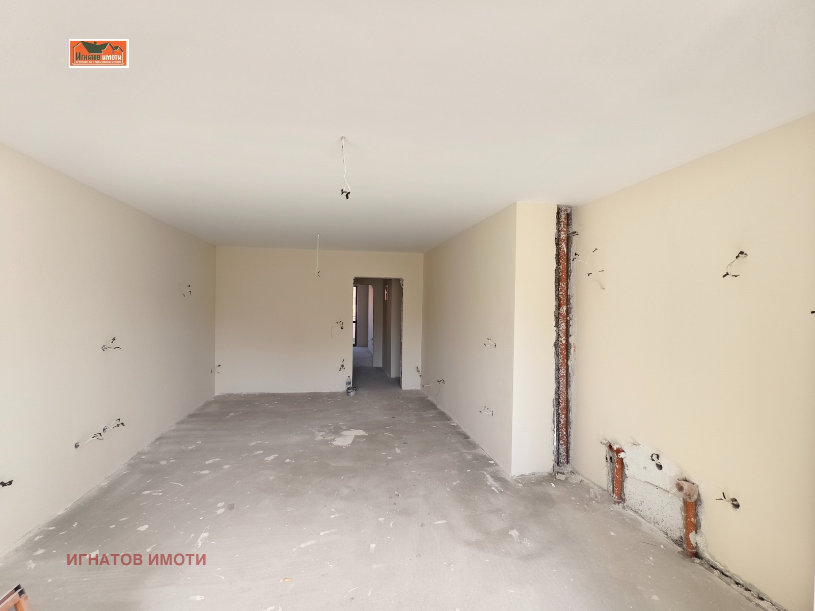 ������� 2-����� | Imot.bg � ����������� 4