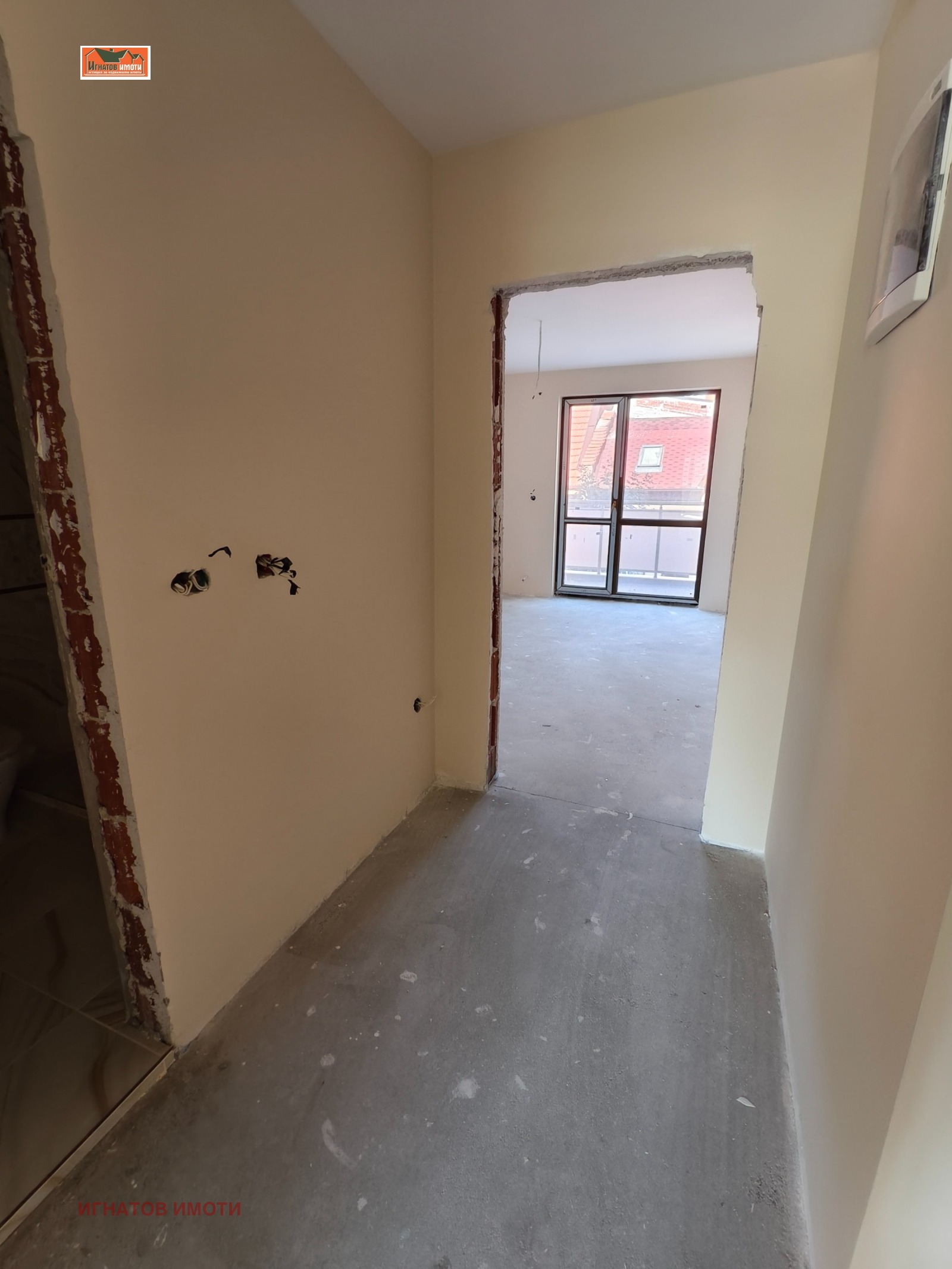������� 2-����� | Imot.bg � ����������� 11