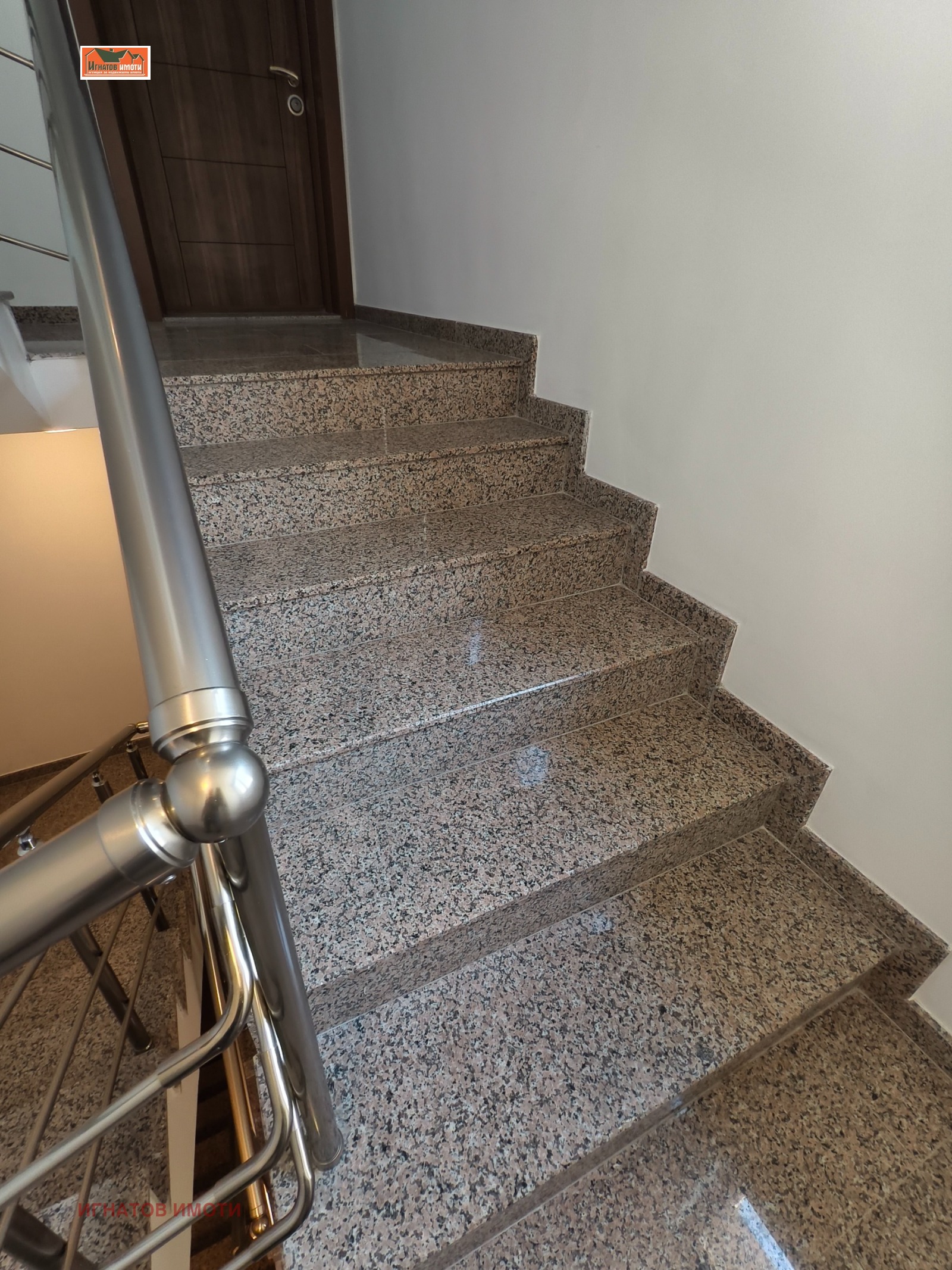 ������� 2-����� | Imot.bg � ����������� 16