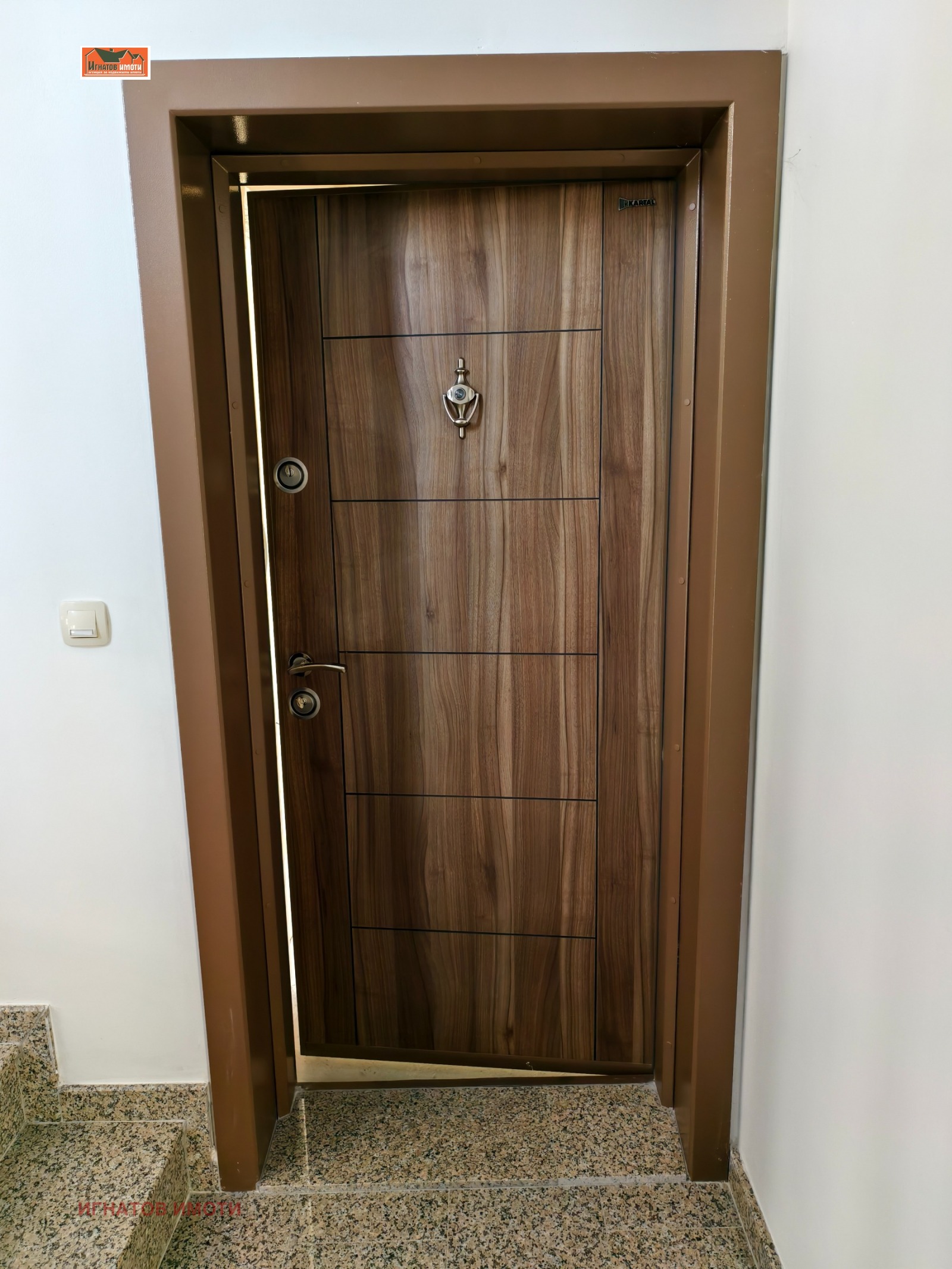 ������� 2-����� | Imot.bg � ����������� 14
