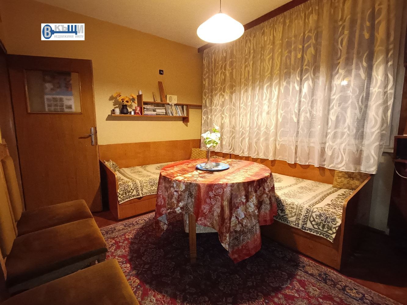 ������� 3-����� | Imot.bg � ����������� 8