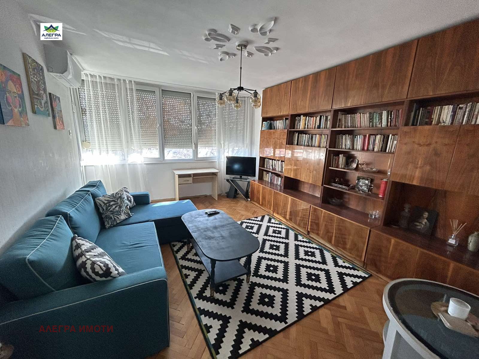 ������� 3-����� | Imot.bg � ����������� 4