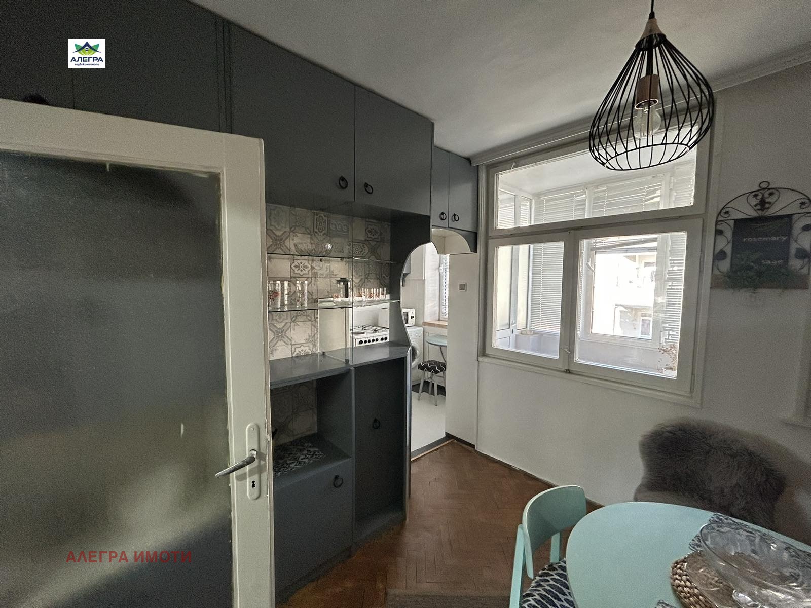 ������� 3-����� | Imot.bg � ����������� 3