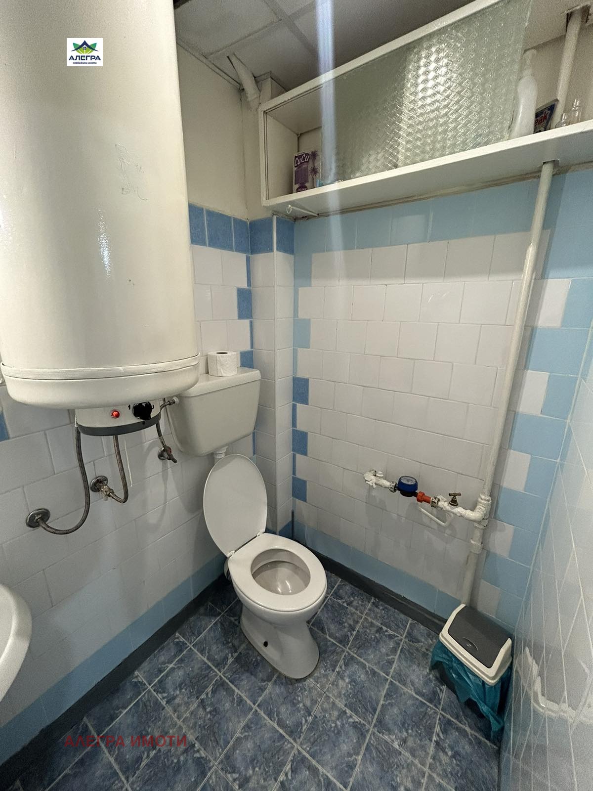 ������� 3-����� | Imot.bg � ����������� 7