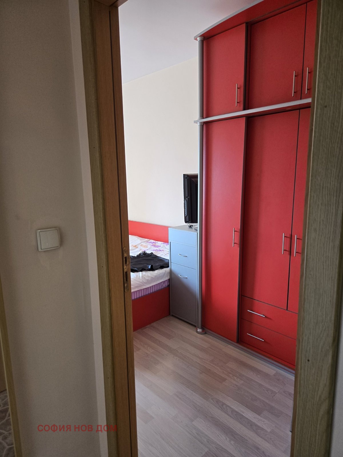 ������� 3-����� | Imot.bg � ����������� 5