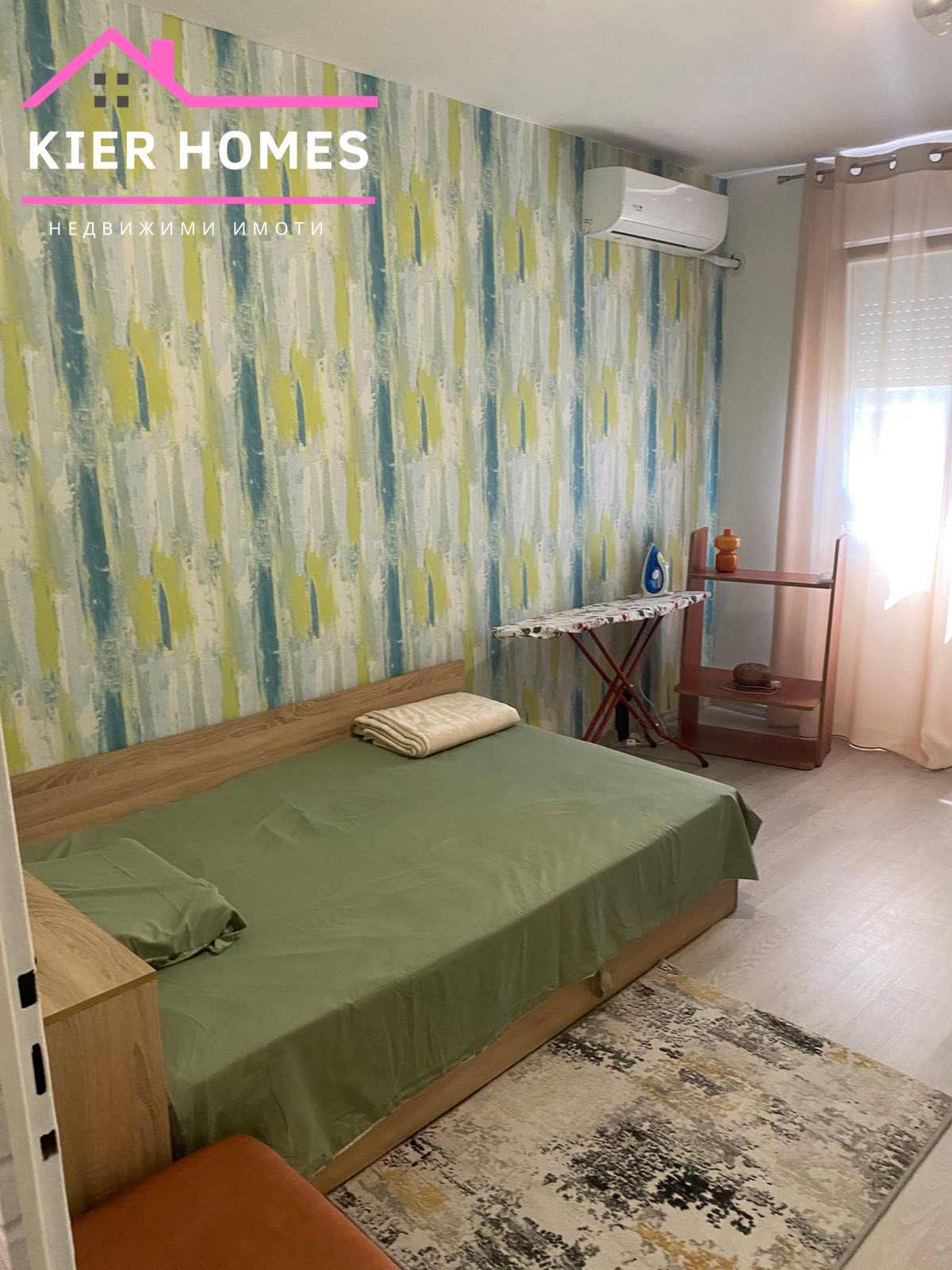 ������� 3-����� | Imot.bg � ����������� 8