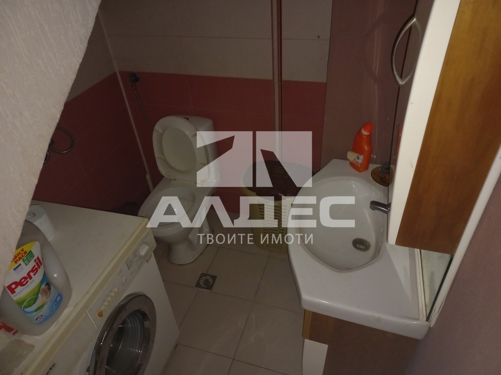 ������� ���� | Imot.bg � ����������� 8