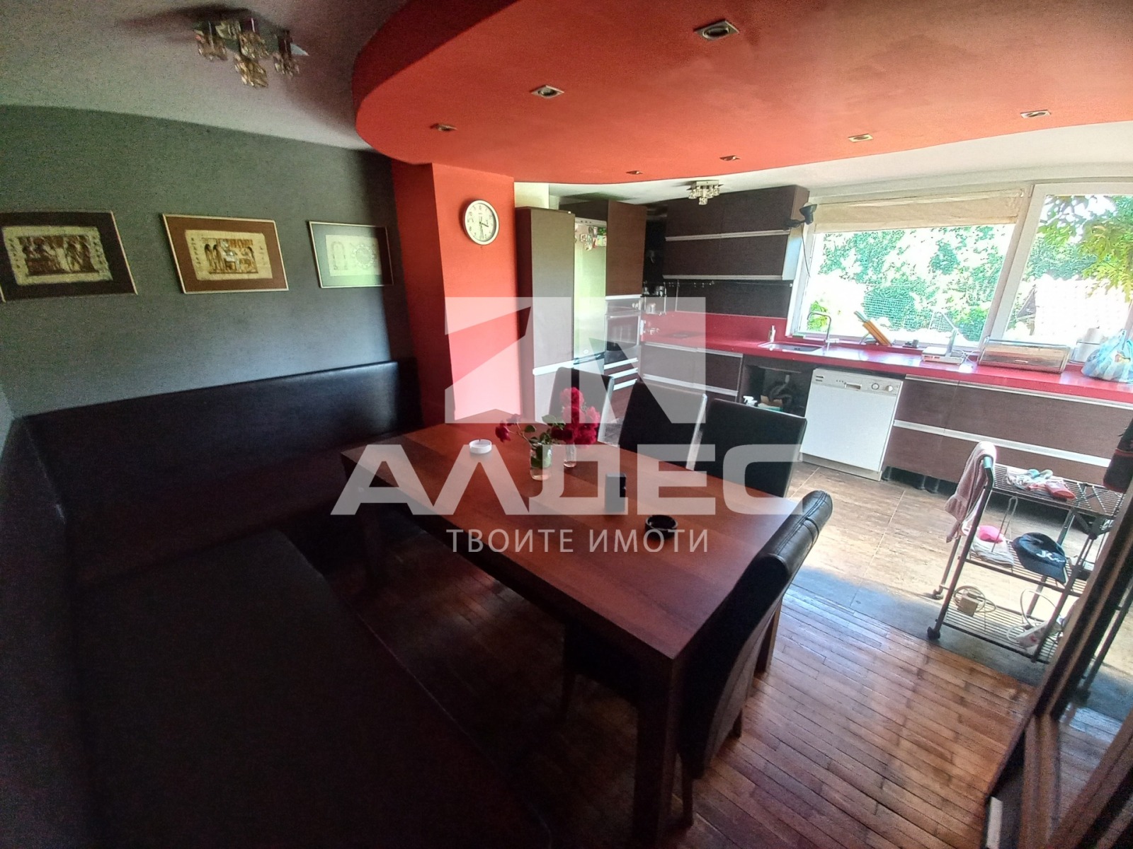 ������� ���� | Imot.bg � ����������� 4