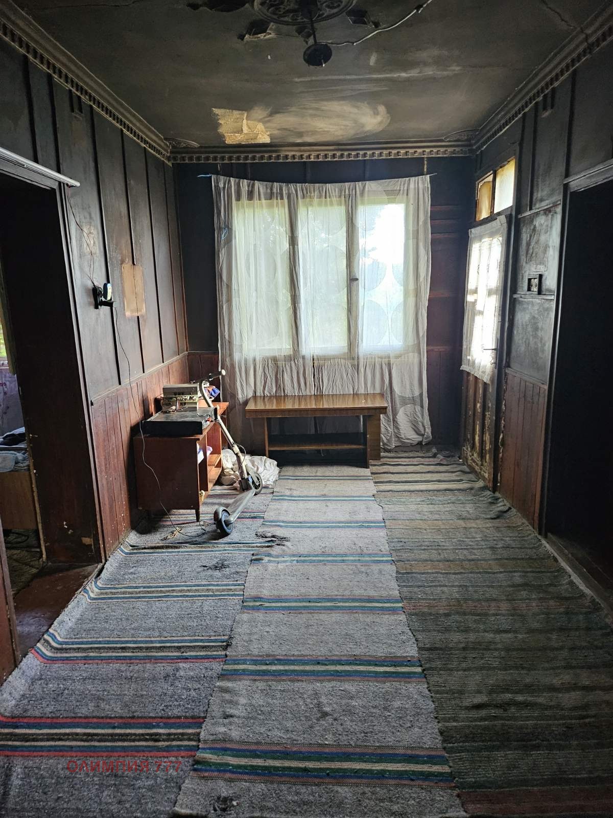 ������� ���� | Imot.bg � ����������� 6