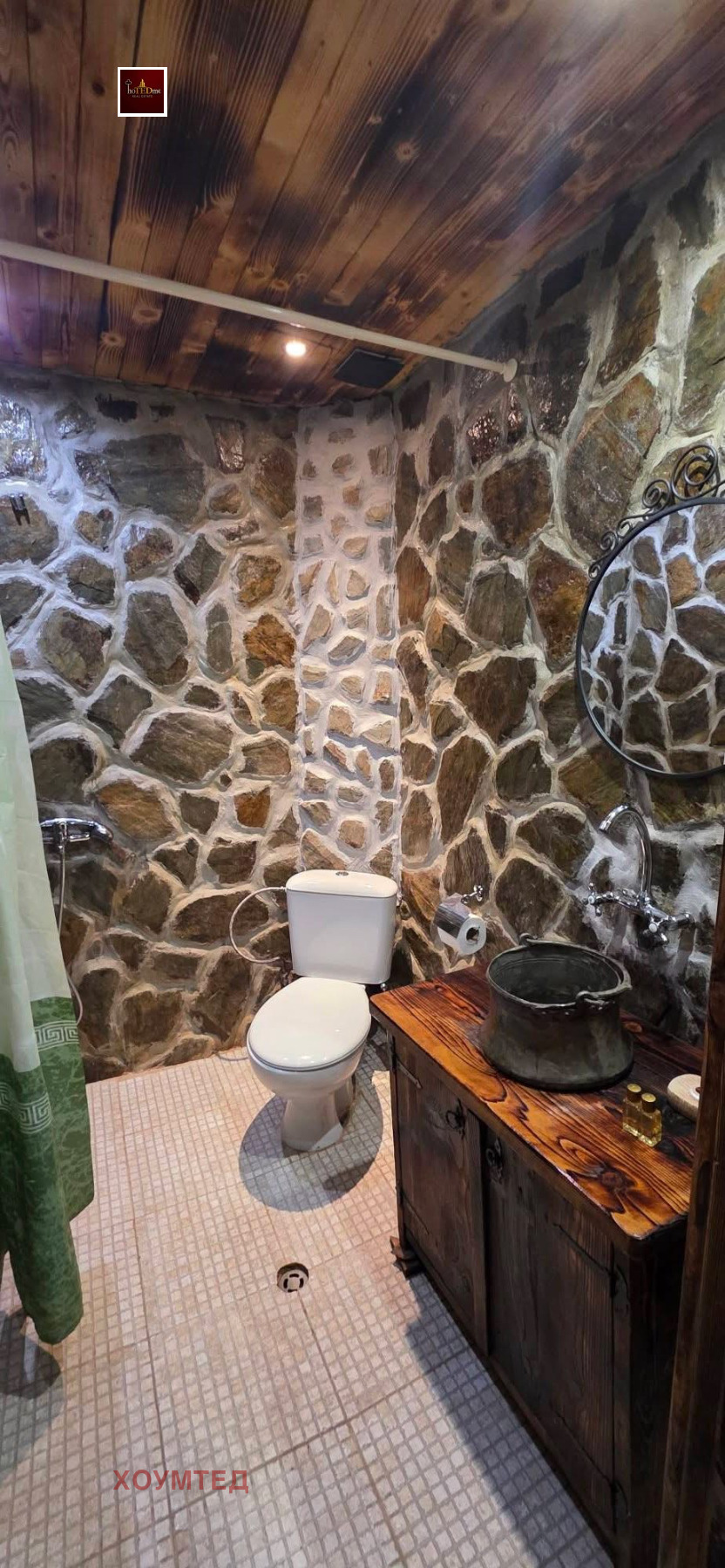 ������� ����� | Imot.bg � ����������� 7